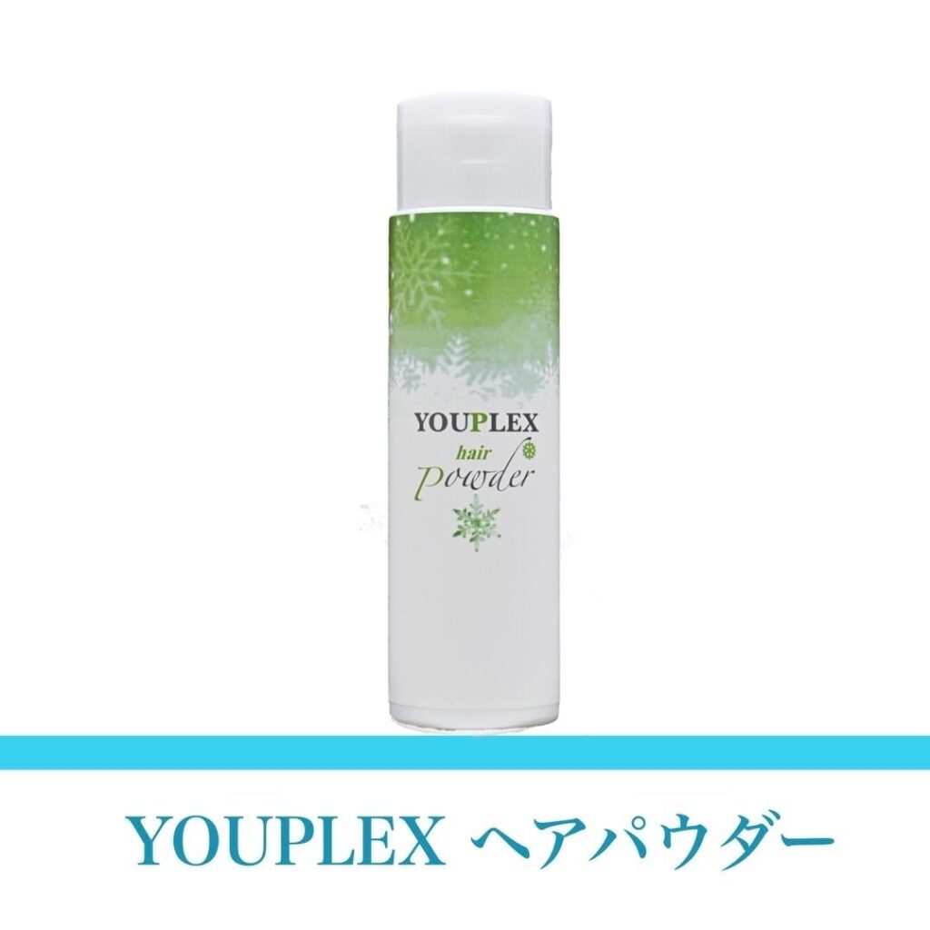 株式会社健友 YOUPLEX ヘアパウダー